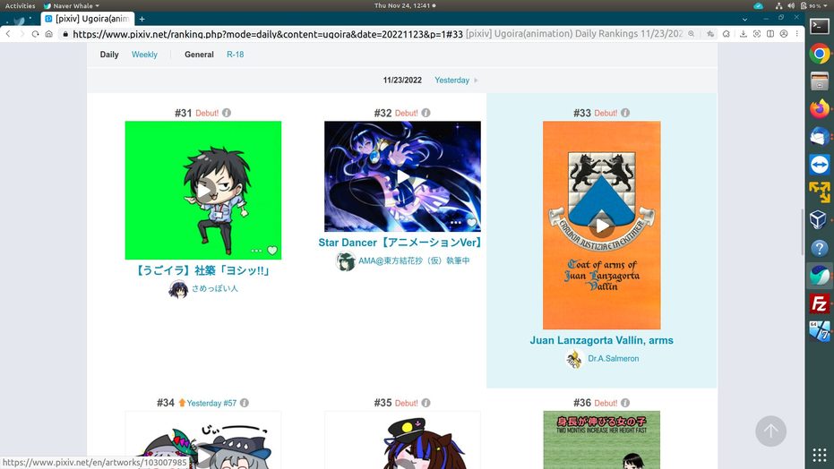 Ranking diario Ugoira de animaci�n, Pixiv