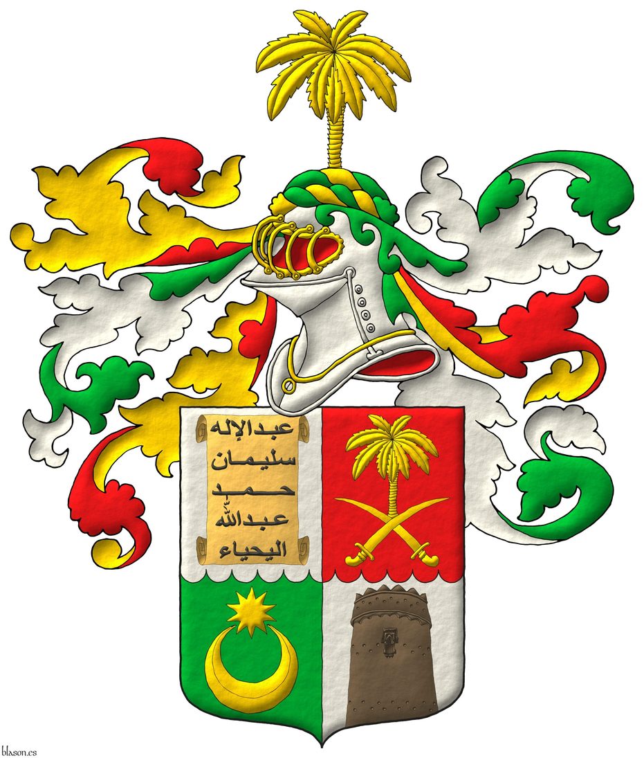 Escudo cortado angrelado y partido: 1o de plata, un pergamino al natural inscrito con los nombres del linaje en letras de sable; 2o de gules, una palmera sostenida por dos alfanjes alzados, en sotuer todo de oro; 3o de sinople, un creciente sumado de una estrella de diez puntas ambos de oro; 4o de plata, un minarete naciente de la punta al natural. Timbrado de un yelmo de perfil, grilletado de oro y forrado de gules, adornado de dos lambrequines de gules doblados de oro y de sinople doblados de plata, un burelete de oro y sinople, cimado de una palmera de oro.