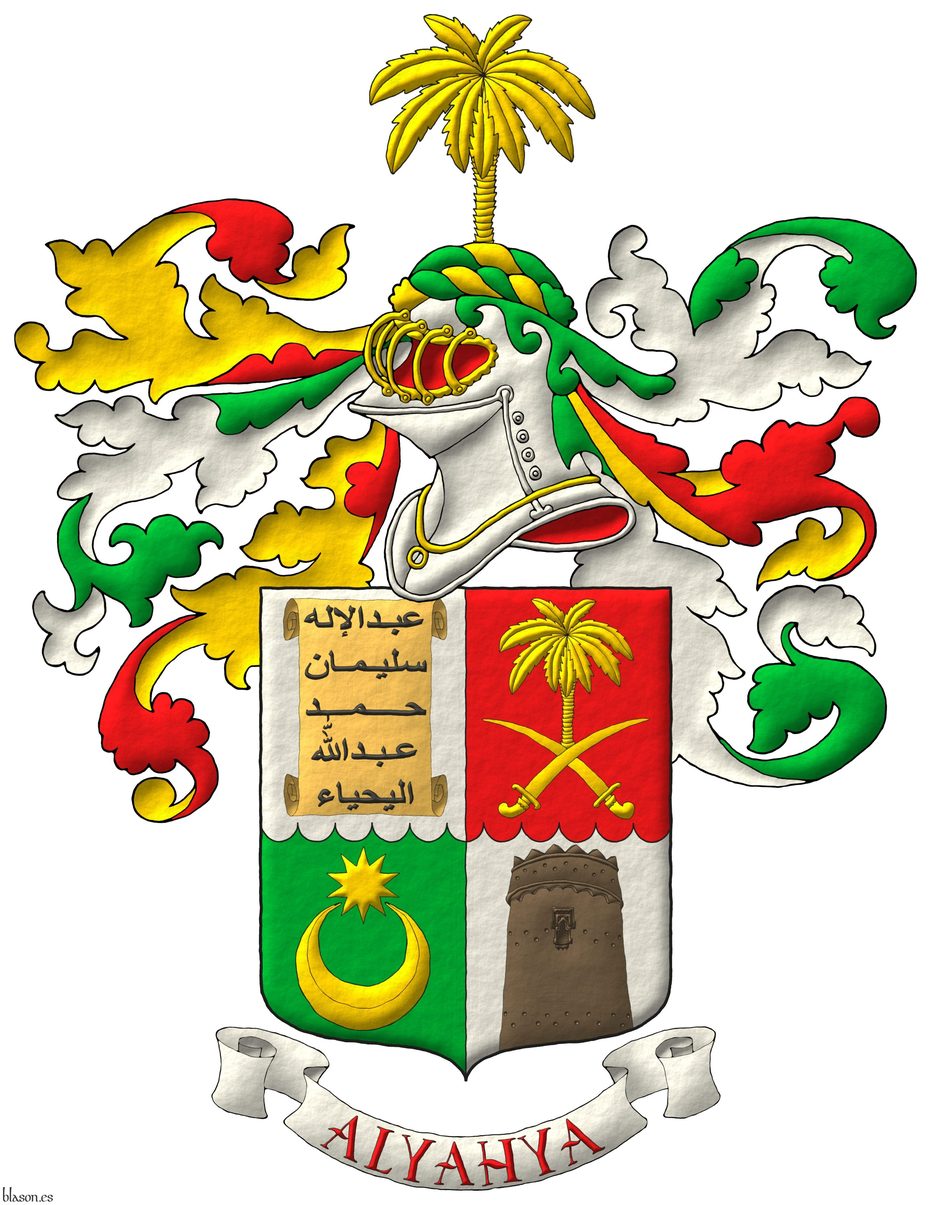 Escudo cortado angrelado y partido: 1o de plata, un pergamino al natural inscrito con los nombres del linaje en letras de sable; 2o de gules, una palmera sostenida por dos alfanjes alzados, en sotuer todo de oro; 3o de sinople, un creciente sumado de una estrella de diez puntas ambos de oro; 4o de plata, un minarete naciente de la punta al natural. Timbrado de un yelmo de perfil, grilletado de oro y forrado de gules, adornado de dos lambrequines de gules doblados de oro y de sinople doblados de plata, un burelete de oro y sinople, cimado de una palmera de oro. Divisa: �Alyahya� en letras de gules sobre una filacteria de plata.