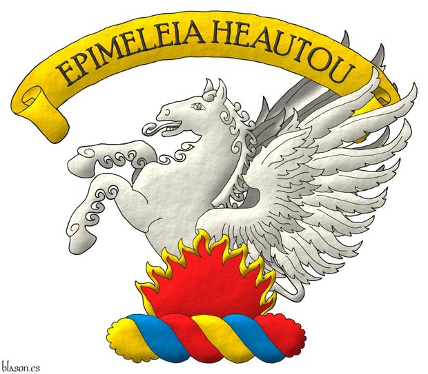 Un burelete de oro, azur y gules cimado de un pegaso rampante de plata, naciente de llamas de gules, perfiladas de oro. Grito de guerra sobre la cimera: �Epimeleia Heautou�.